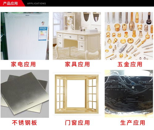 铝合金保护膜 黑白膜生产厂家 铝塑板保护膜